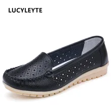 LUCYLEYTE/Новинка; дышащая Летняя женская обувь для медсестер с перфорацией на мягкой подошве; обувь без застежки; обувь на плоской подошве для беременных женщин