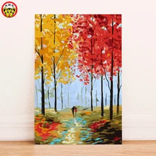 Осень, весна, лес, мужчины и женщины, любовь, память, подарки, сделай сам, цифровая живопись, морской пейзаж, пейзаж живопись по