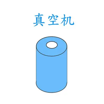 

Battery Electric Vacuum pump Sealer With 6pcs vacuum bags For Food Storage With Pump Reusable Food Packages Kitchen Organizer