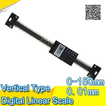 Buy Free Shipping 0-150mm Vertical type Digital Linear Scales Vertical caliper linear scale vertical