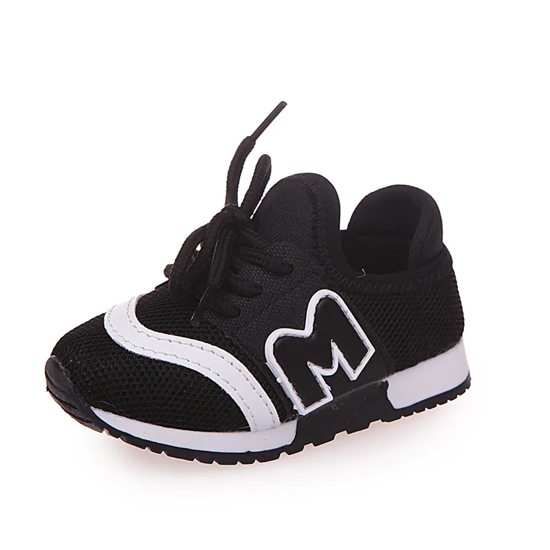 running shoes that start with m