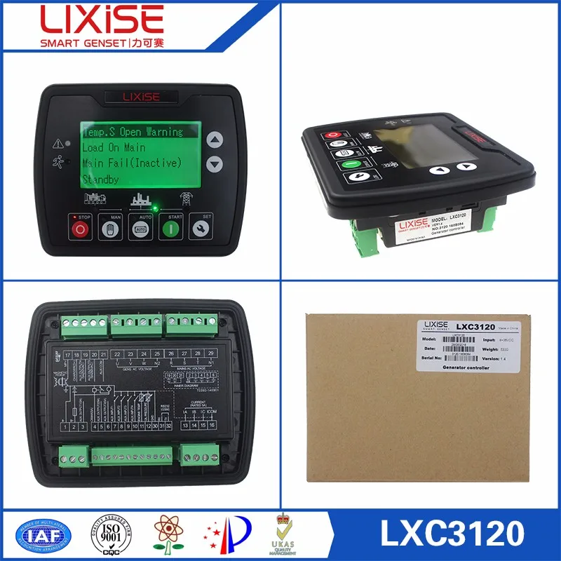 LXC3120  generator controller