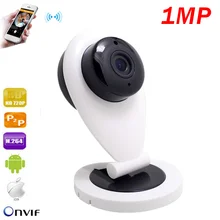 1mp HD Mini Wifi IP Camera Wireless 720P Smart P2P Audio Baby Monitor CCTV Security Camera Mrico SD Card Record Night Vision Cam