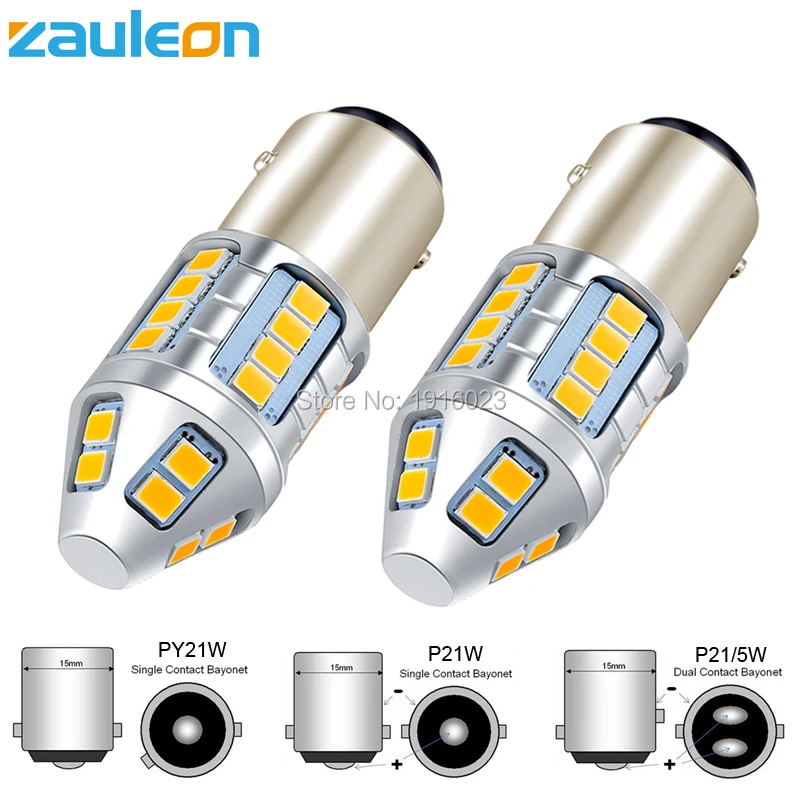 Zauleon 2 шт. 1156 BAU15S PY21W Янтарный спереди/сзади сигнал поворота светильник P21W