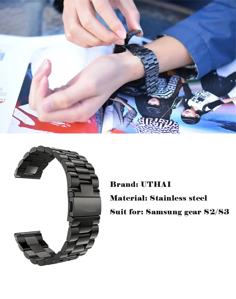 watchband-samsung-gear-S2-S3_05