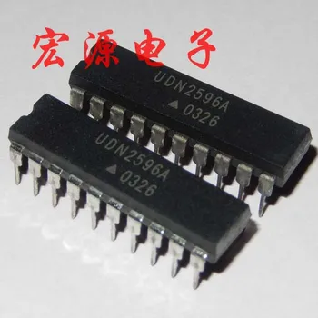 

Freight free 20PCS/lot UDN2596A UDN2596 2596A DIP20