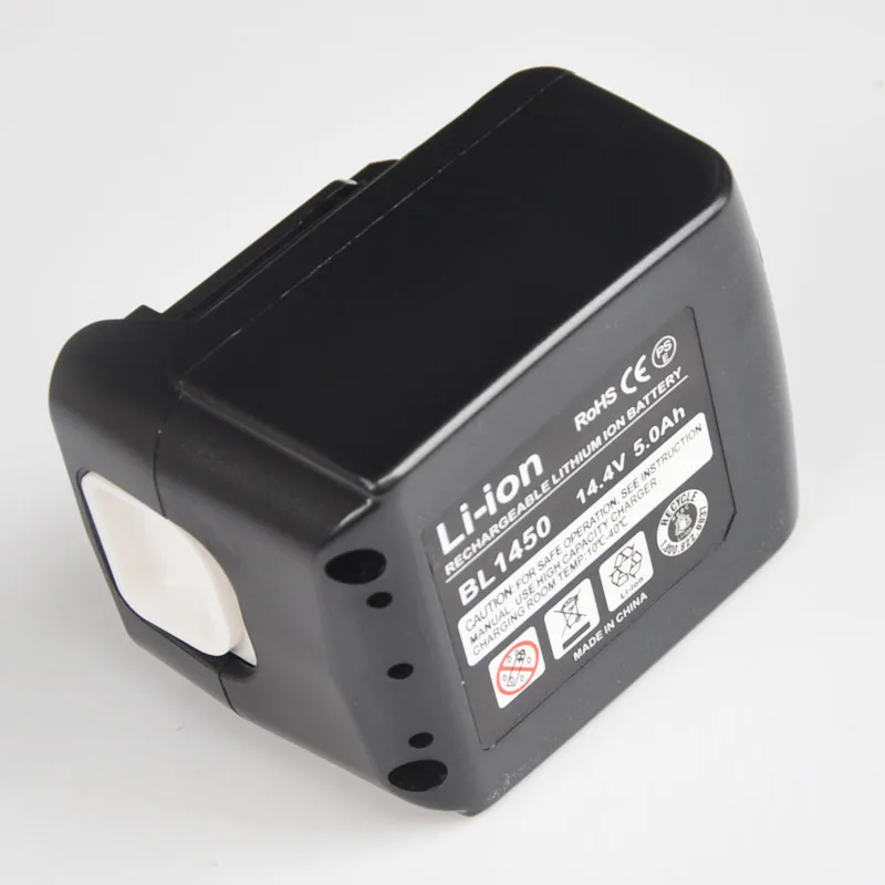 makita 14.4v 5ah-3