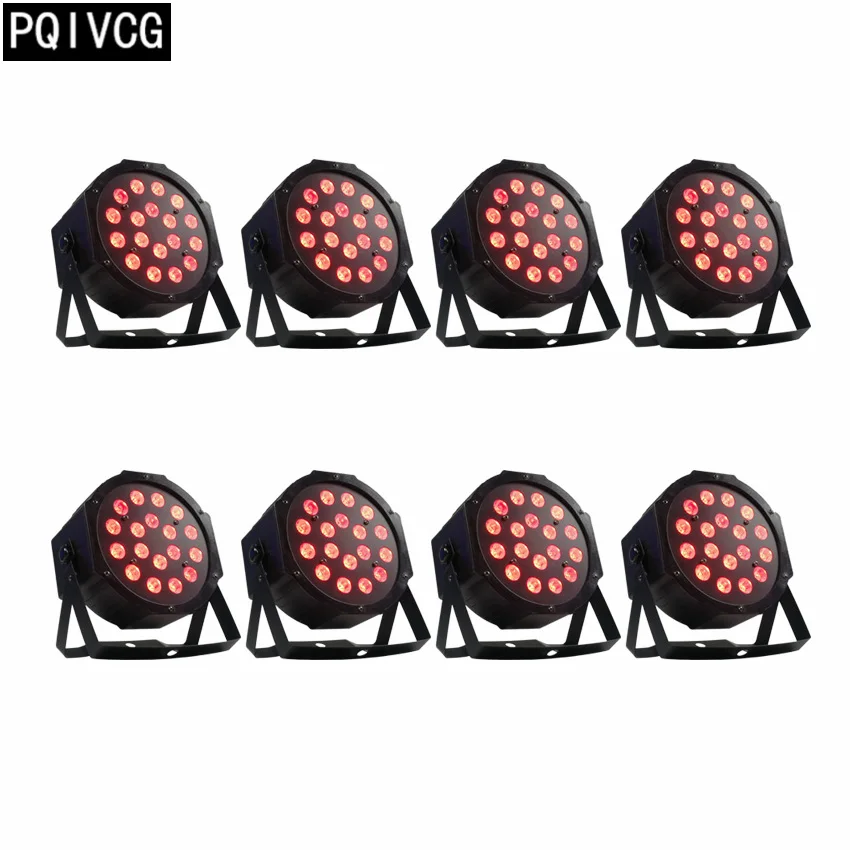 8 шт./лот 18x3 Вт led par огни rgb 3in1 dmx512 плоский профессиональное сценическое dj