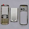 Mobile Phone Parts