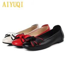 Aiyuqi/Женская обувь на плоской подошве; Новинка весны 2020