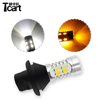 

Tcart 1Set High Quality Car LED DRL Daytime Running Lights Turn Signals BAU15S PY21W White+Golden Lamps For Renault Duster 2012
