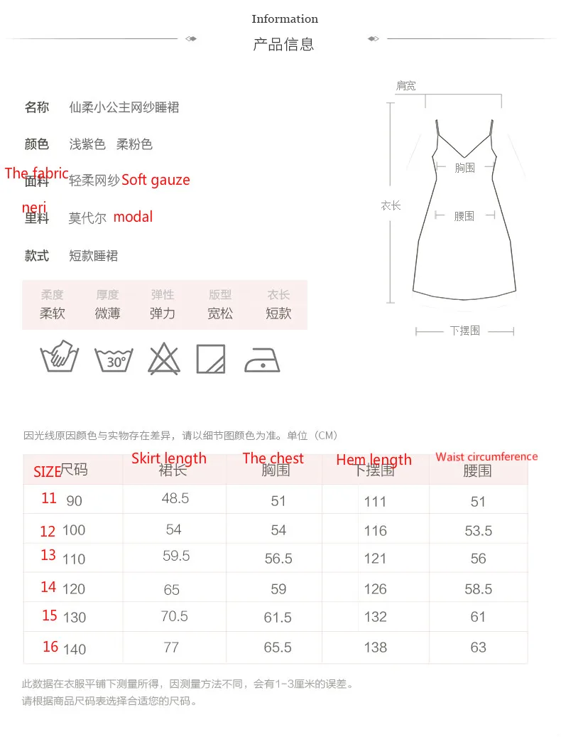 8_meitu_1