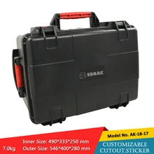 Водонепроницаемый пластиковый жесткий ящик для переноски pp и abs всепогодный чехол для инструментов с губка внутри 546x400x280 мм szomk