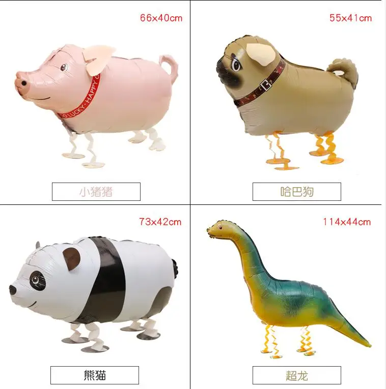 QQ20171109170507