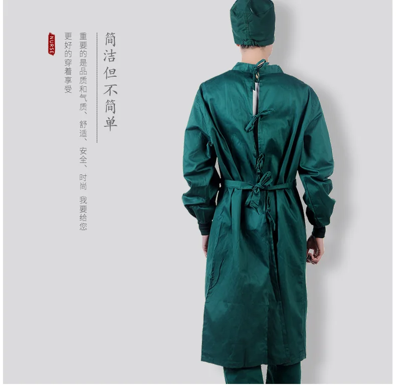 Унисекс медицинский хирургический халат с длинными рукавами хирургический халат для операционной изолирующая одежда салон красоты больница моющие костюмы