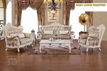 Baroque Furniture Style And Get Free Shipping On Aliexpress 2017 Beanbag Chaise Set Baroque Furniture Living Room Sectional Sofa European Style Leather Couch Hot