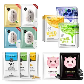 

10Pcs IMAGES Acne Treatment Anti-Aging Moisturizing face masks Silk protein milk black head remover facial mask Korea skin care