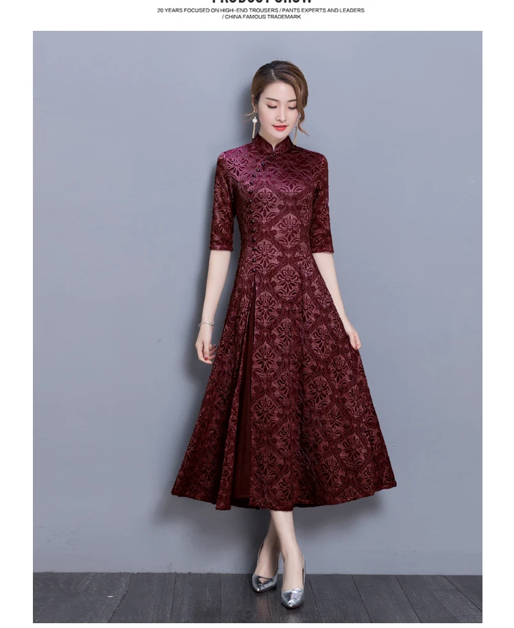 Woman Vintage Ao Dai Oriental Elegant Vietnam Traditional Dress 8Colors Stand Collar Asian Graceful Half Sleeve Swing Cheongsam