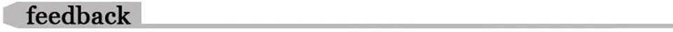 feedback