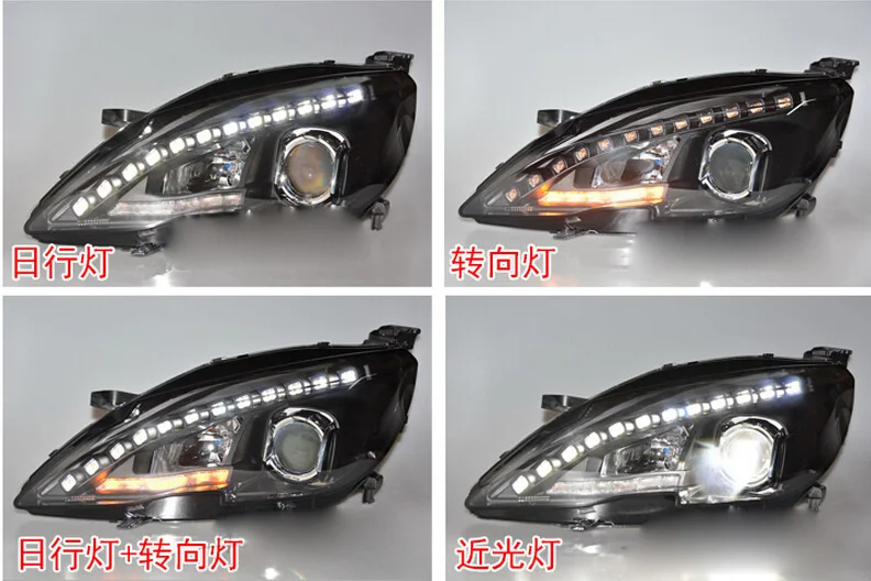 QQ20150828232409