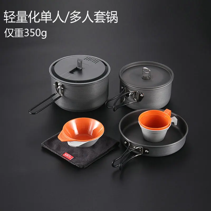 Alocs CW-C26/27 1-3 personas al aire libre camping cocinero set olla y sartén con bolsa portátil