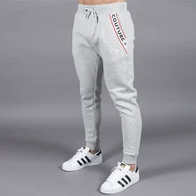 High Quality Run Jogging Pants Men Training Running Sport Pants Men Sportswear Jogging Football Trousers Soft