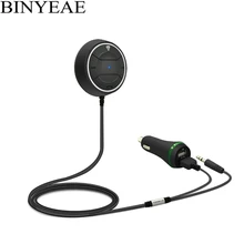 Bluetooth 4,0 Hands Free автомобильный комплект с функцией NFC 3,5 мм вспомогательный приемник Музыка Aux Громкая связь 2.1A USB Автомобильное зарядное устройство