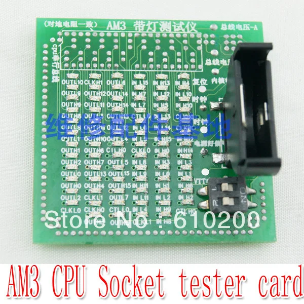 Buy Free shipping pc tester,CPU socket tester,AM3 CPU
