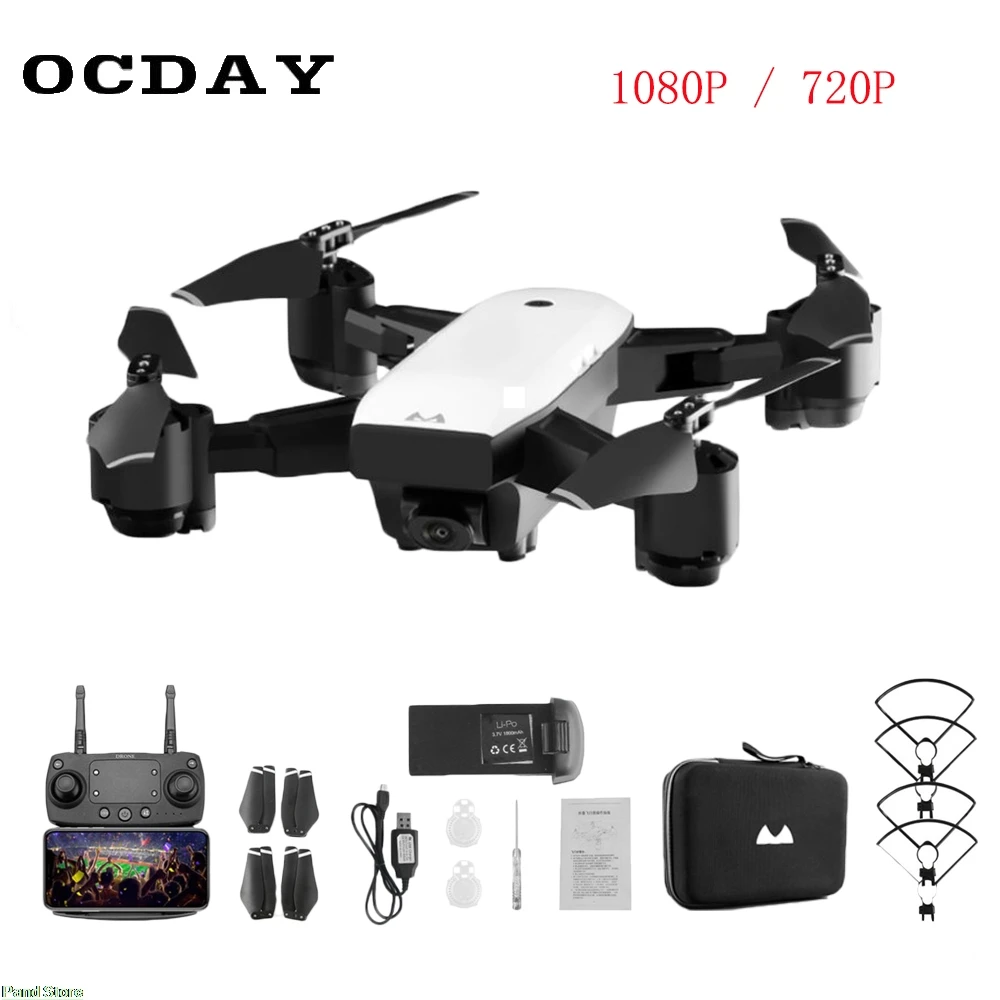 

SMRC S20 6 Axles Gyro FPV RC Drone Portable RC Quadrocopter With 720P/1080P HD Camera Folding RC Helicopter Portable RC Model