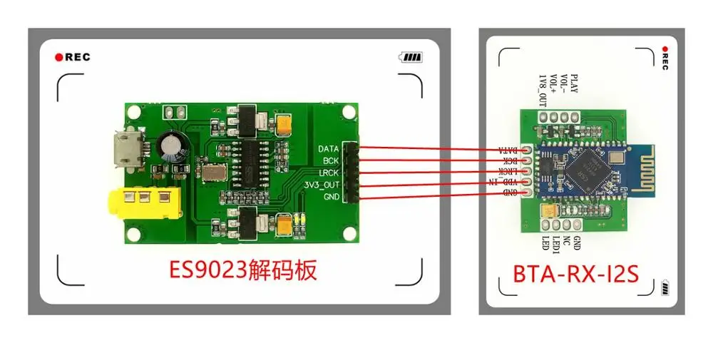 ES9023P I2S digital input audio DAC decoder board (can be equipped with CSR8675 Bluetooth module group)