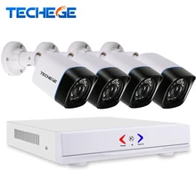 Techege 4CH AHD 3 IN 1 Security DVR System HDMI 1280*720 1200TVL AHD Weatherproof Outdoor CCTV Camera 1.0MP AHD Surveillance Kit