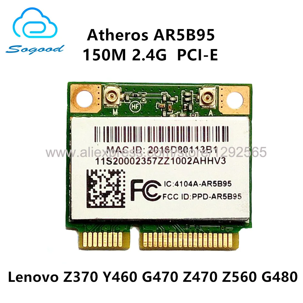 Беспроводной адаптер для ATHEROS AR5B95 AR9285 150 Мбит/с 802.11bgn 2 4G Половина Mini PCI-E карта Lenovo