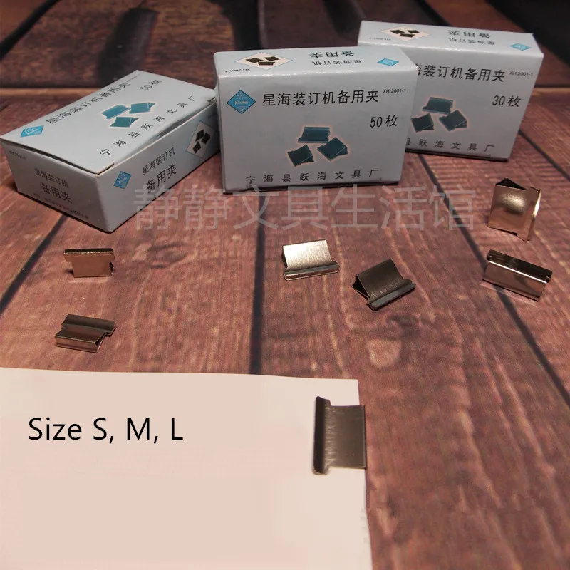 

Binding Machine Spare Large Push Clip Staple Spare Clip Simple Spare Clips Office Accessories Paper Clip refills