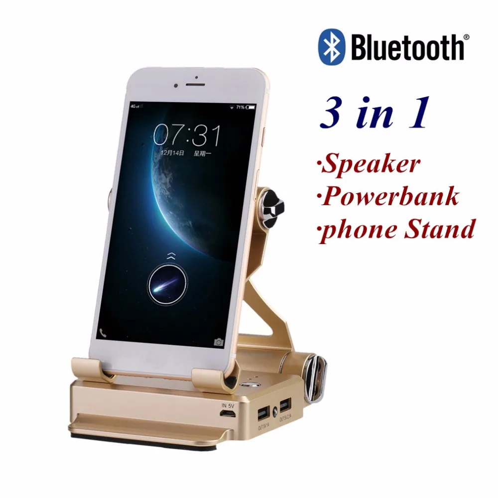 3 in 1 Bluetooth Speaker + Powerbank + phone Stand Bracket 180 Degree