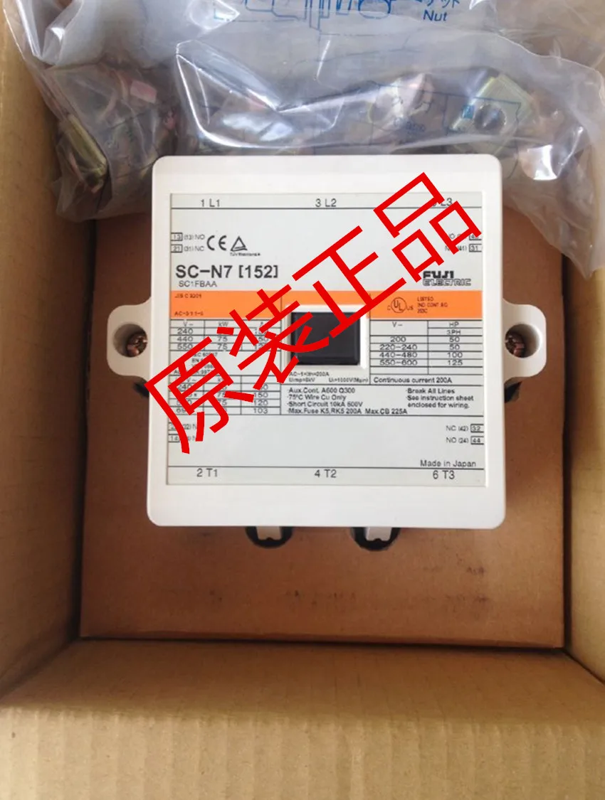 НОВЫЙ и ОРИГИНАЛЬНЫЙ SC N7 FUJI КОНТАКТОР 110 В|contactor switch|contactor suppliercontactor cjx2 |