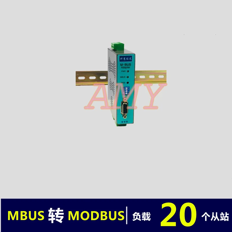 Конвертер MBUS/M-BUS в MODBUS-RTU RS485/232 (20 нагрузки) | Строительство и ремонт