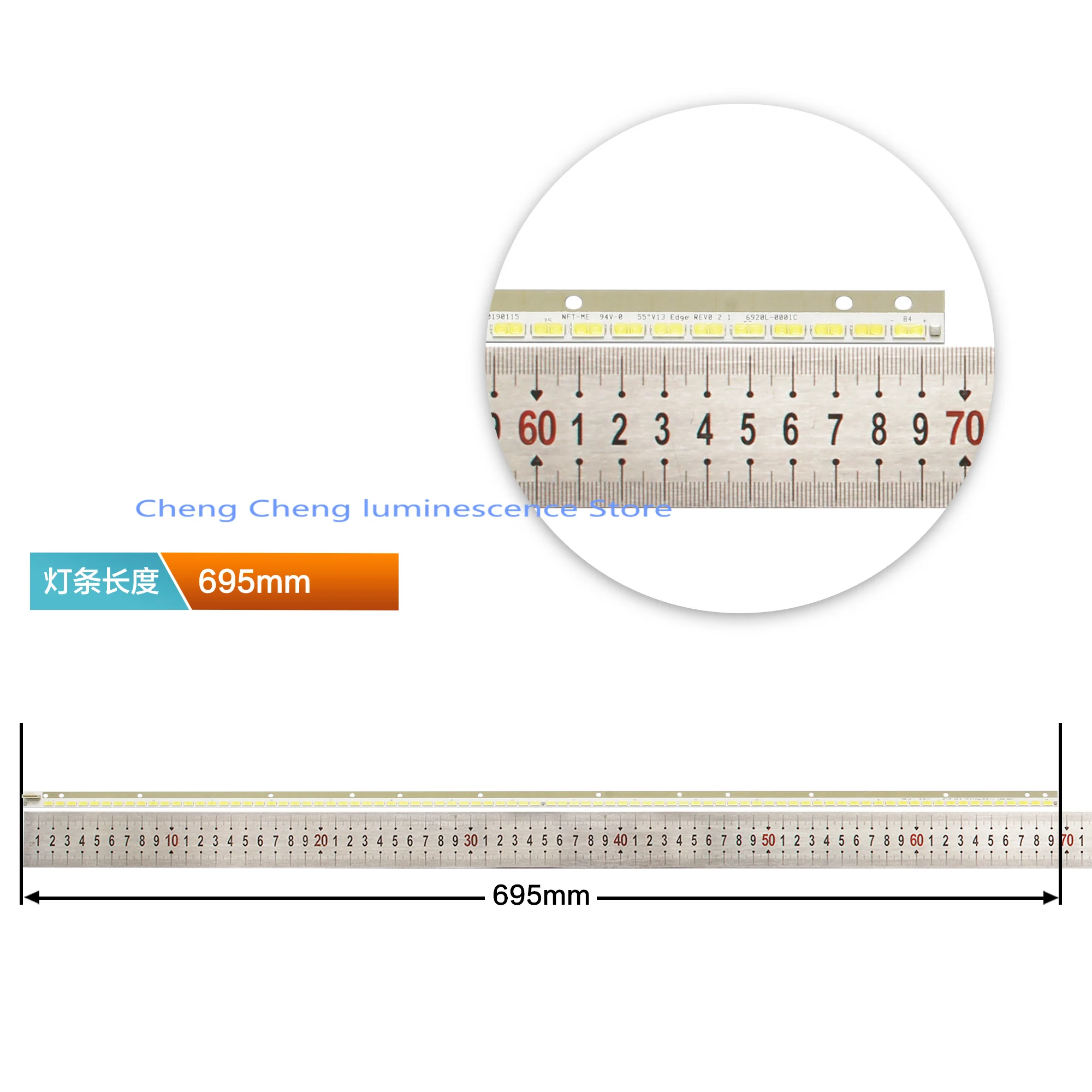 Новый 84 светодиодный 695 мм светодиодный подсветка полосы 55 "V13 край 6916L1249A 6916L1092A для 6922L-0048A 6916L-1535A 55E610G LC550EUN (доставка SF; сезон осень-зима F1)