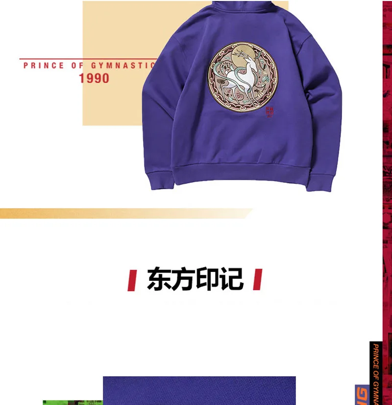 AWDN989 -2
