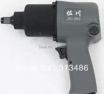 

1 / 2 "Pneumatic Parts Pneumatic Wrench 68KG