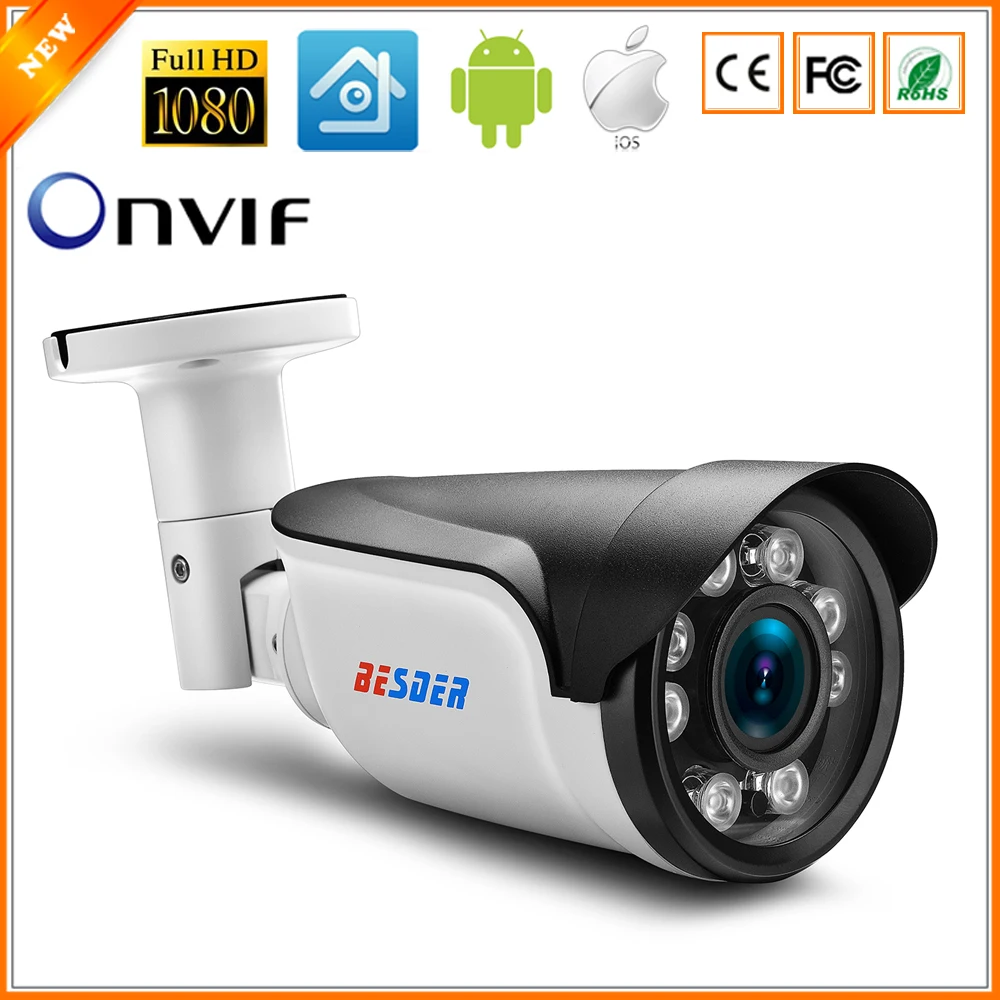 

BESDER 2.8mm-12mm 3X Manual Zoom IP Camera Outdoor Surveillance Bullet ONVIF CCTV Camera 720P 960P 1080P Optional Motion Detect