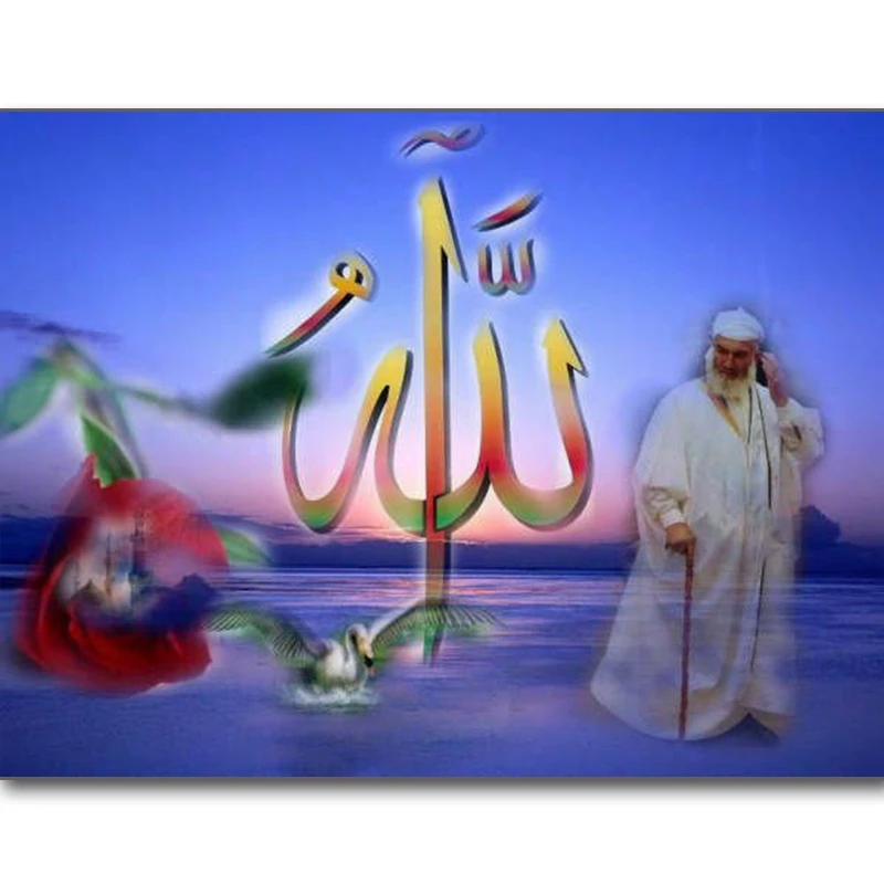 Islamic Texts 5D DIY Diamond Painting Full Square/Round Embroidery Cross Stitch Rhinestones Mosaic Decor | Дом и сад