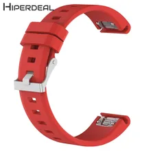 HIPERDEAL Новая замена силиконовый ремешок для быстрой установки для Garmin Fenix 5 gps часы 18Jan22 Прямая поставка F
