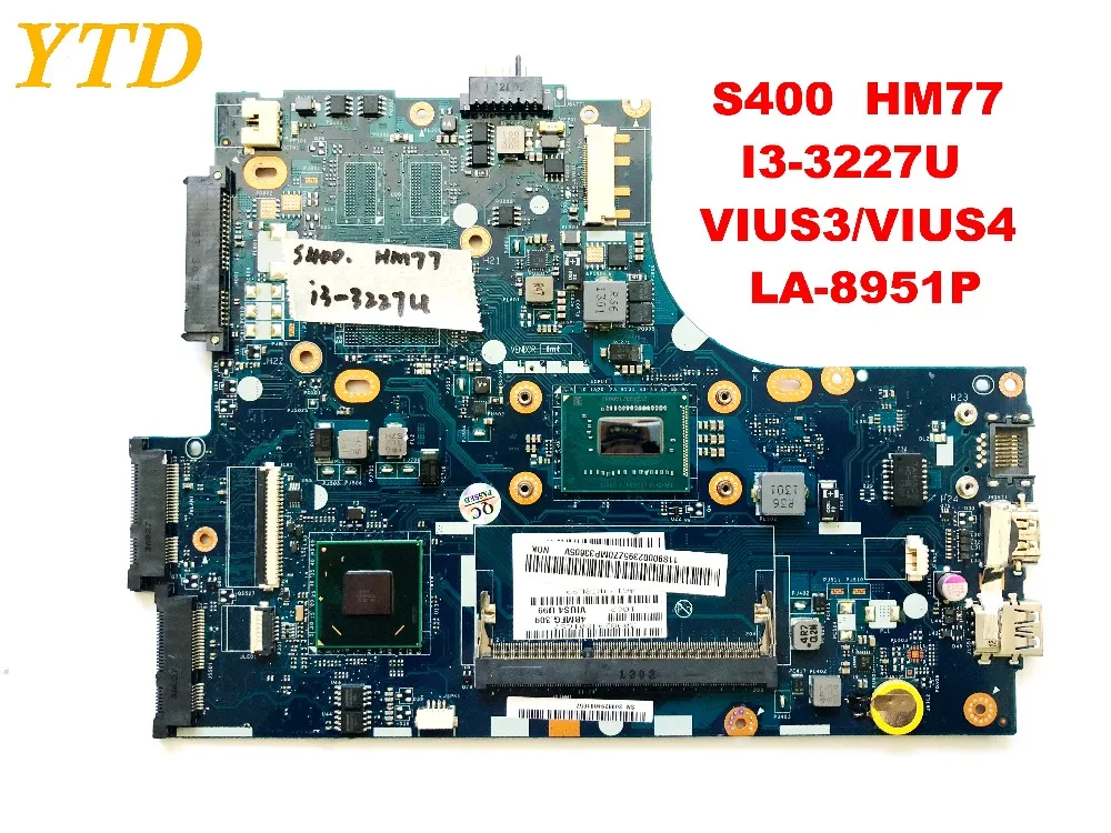 Original for Lenovo S400 laptop motherboard HM77 I3-3227U VIUS3 VIUS4 LA-8951P tested good free shipping | Компьютеры и офис