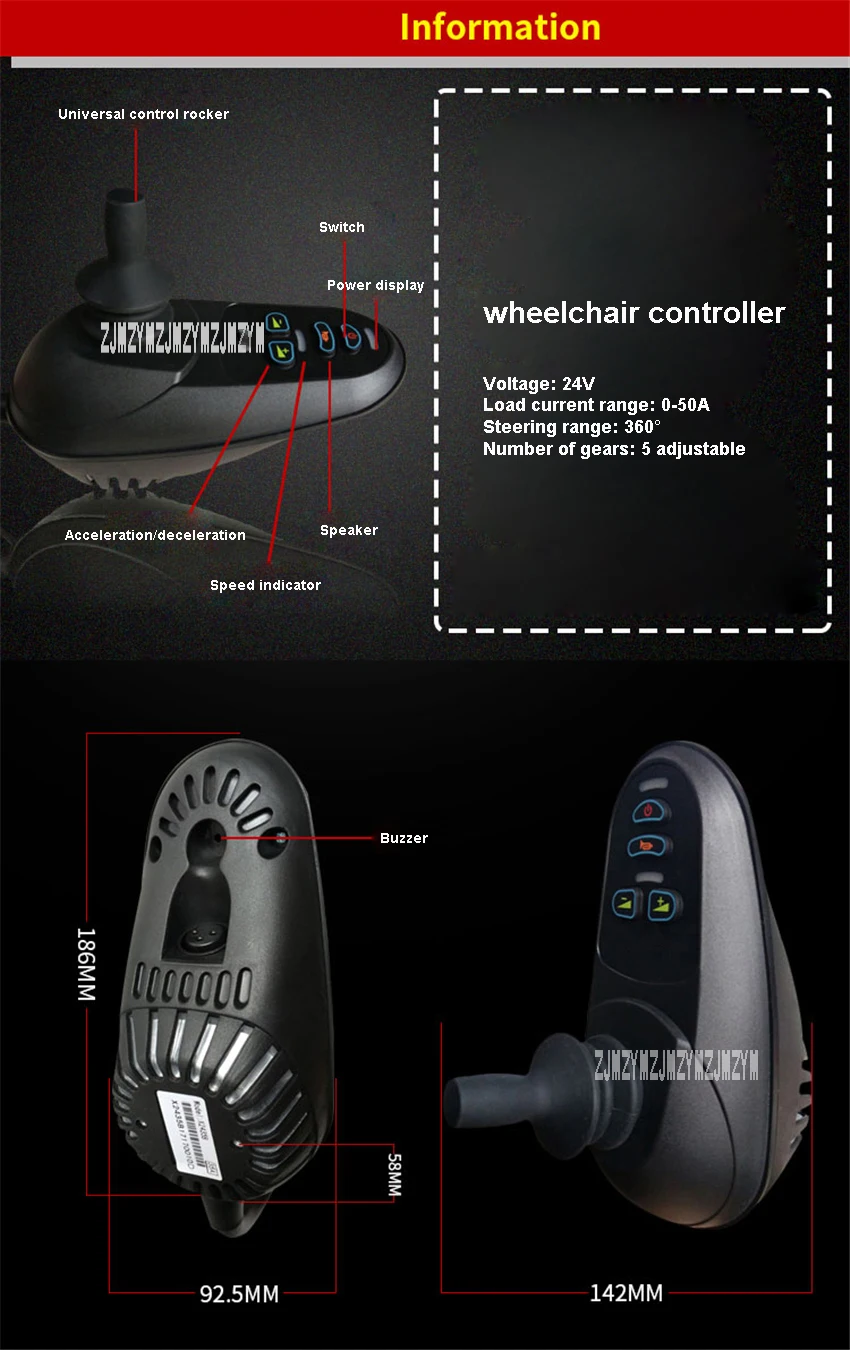 X24358 расслабляющий, звуковой Универсальная коляска контроллер 24 V 50A 5-файл Регулируемый кресло-коляска контроллер Лидер продаж