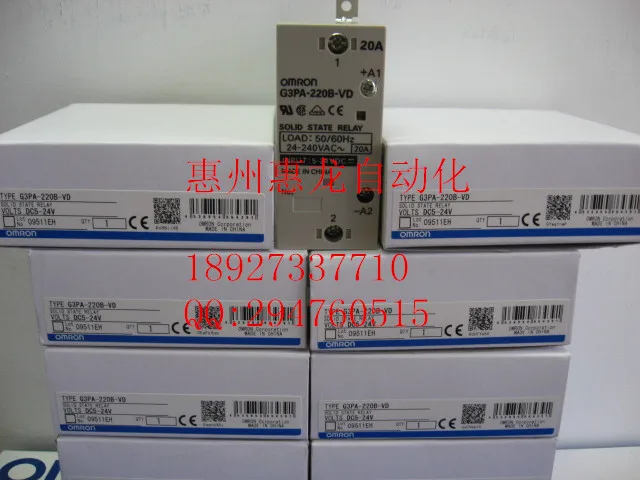 

[ZOB] 100% new original OMRON Omron solid state relays G3PA-220B-VD DC5-24