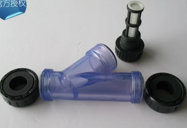 

DN20(ID:25MM) PVC transparent filter Y plastic pipe filter