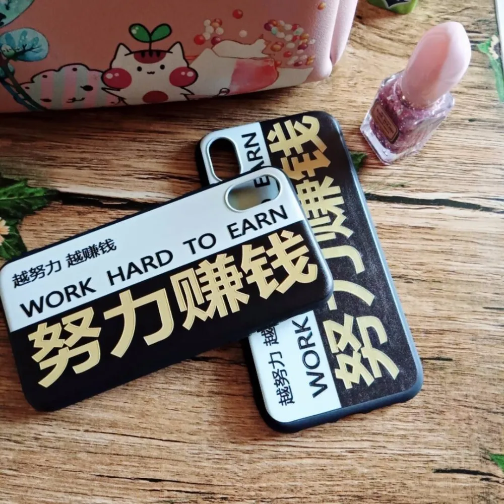 

Cute Word Pattern Phone Cases for iPhone X XR XS Max Soft WORK HARD TO EARN Pattern Phone Back Cover for iPhone 6 6s 7 8 Plus