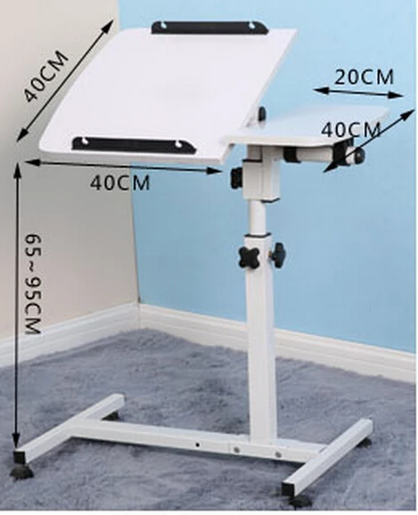 

(40+20)*40cm 360 Degrees Rotation Multipurpose Movable Laptop Table Anti-Slip Height Adjustable Notebook Computer Desks