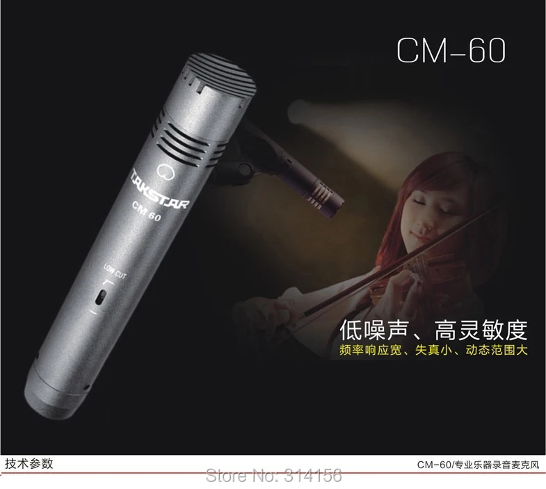 HTB1FMHFFVXXXXa9XXXXq6xXFXXXV_01_01