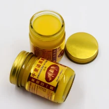 Herbal Cream Relieve Bone Pain Frozen Shoulder Prevent Mosquito Bites Botanical Ointment